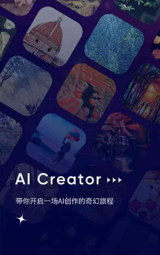 仁怀市GEO优化常见问题汇总：新手必看核心干货答疑